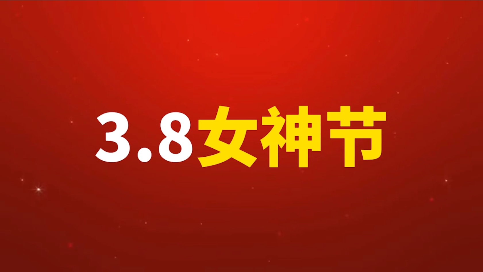永乐高·(中国区)官方网站