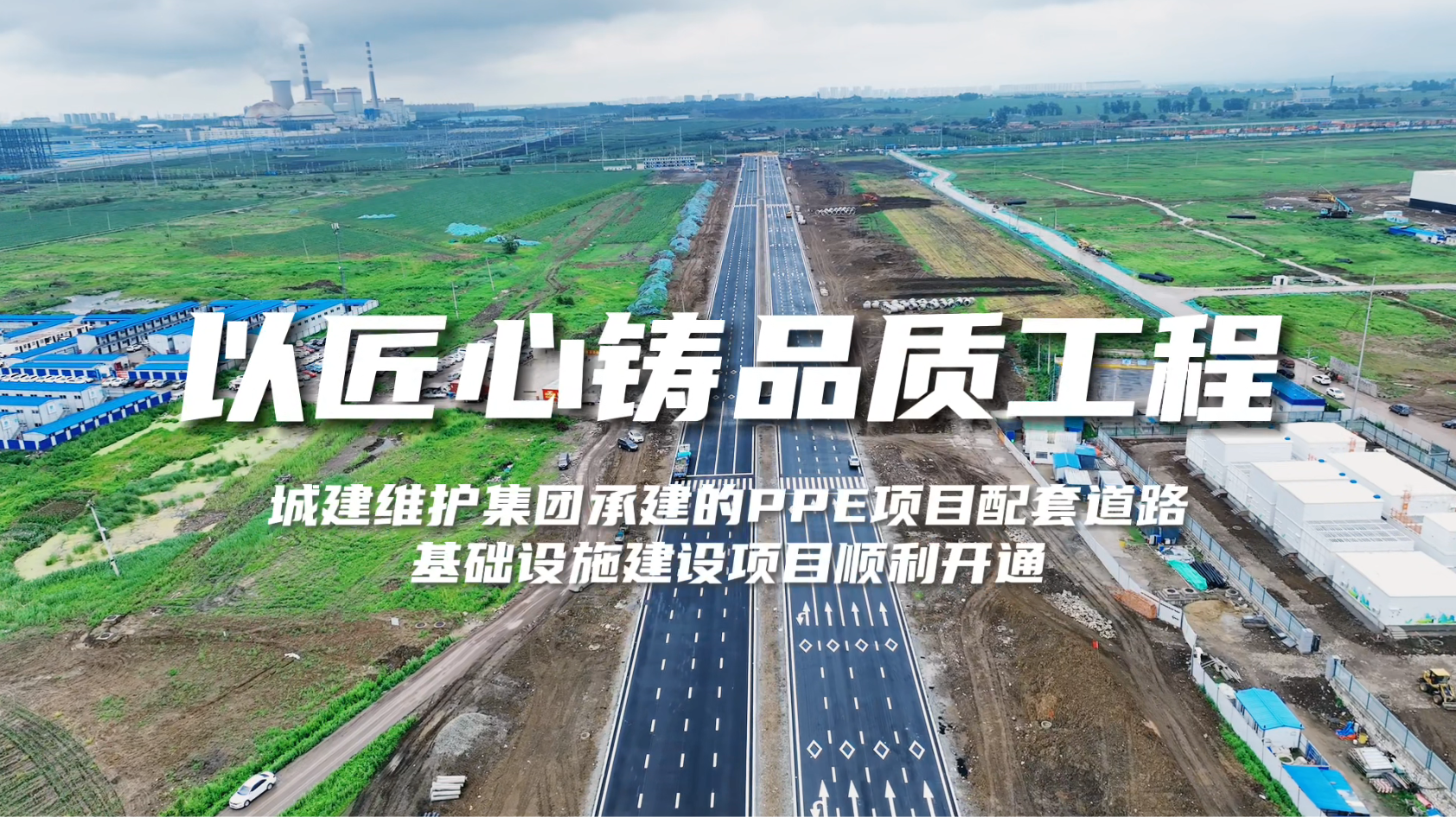 永乐高·(中国区)官方网站