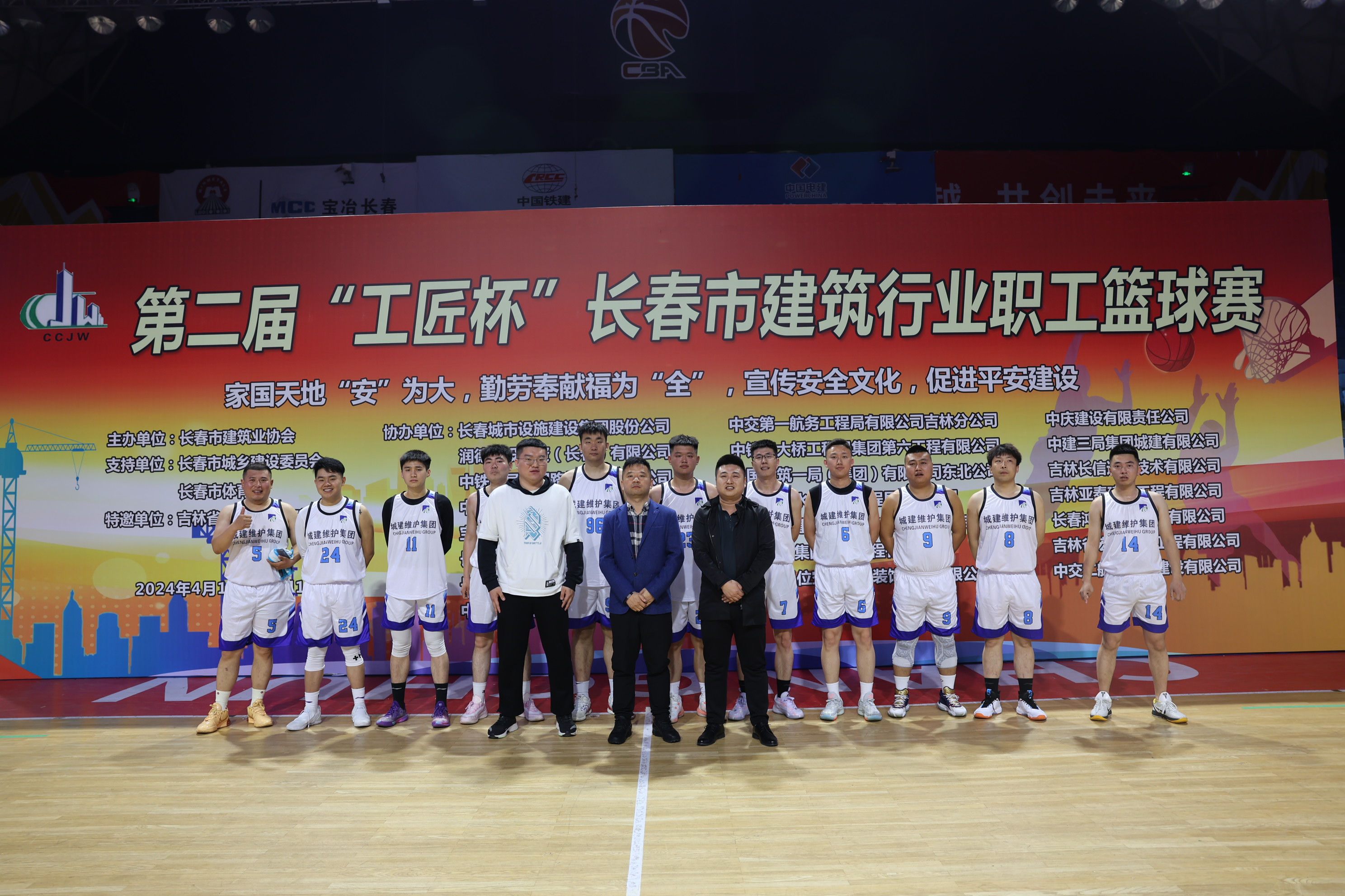 永乐高·(中国区)官方网站