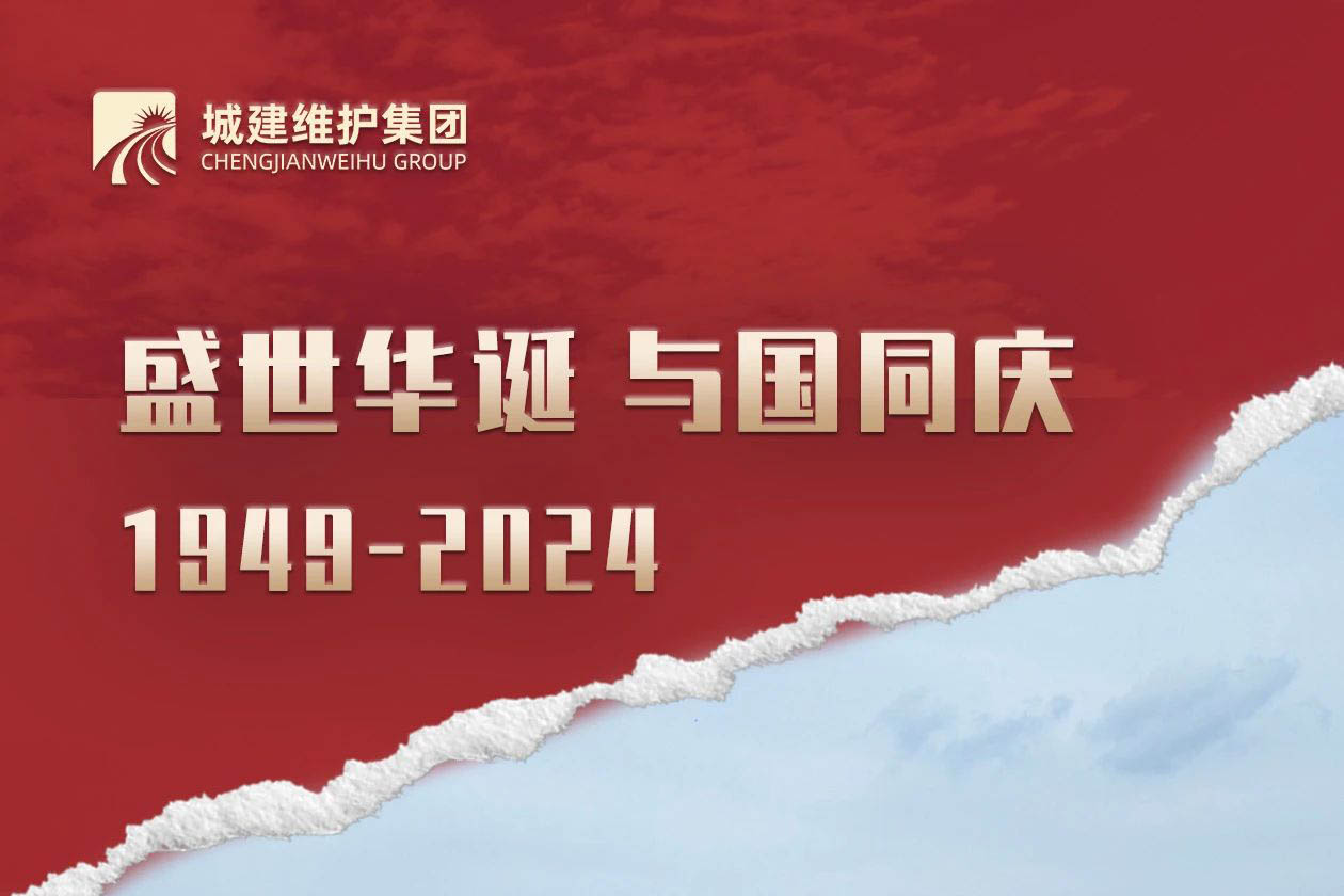 永乐高·(中国区)官方网站